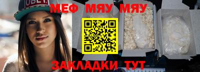 бутик Краснодар