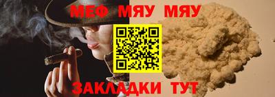 бутик Краснодар