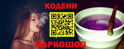 бутик Краснодар
