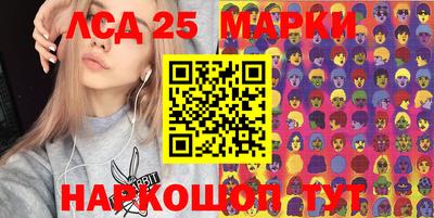 бутик Краснодар