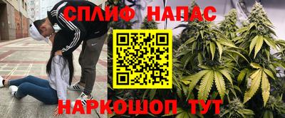 марки nbome Краснознаменск