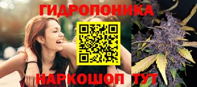 спиды Краснокаменск