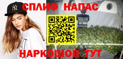 марки nbome Краснознаменск