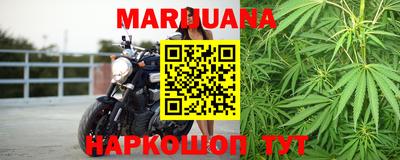 спиды Краснокаменск