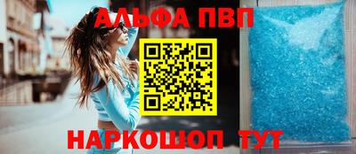 марки nbome Краснознаменск