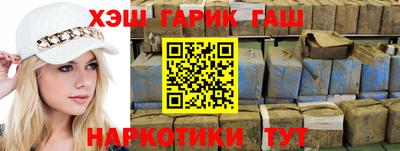 бутик Краснодар