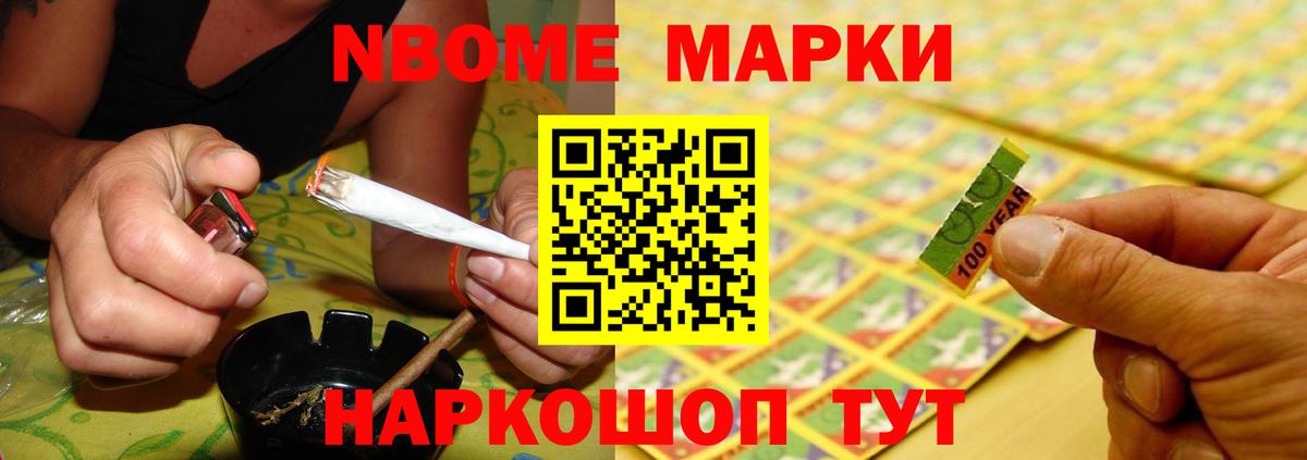 ЛСД экстази  Вход с VPN  Калуга  Лсд 25 экстази кислота  LSD-25 экстази кислота 